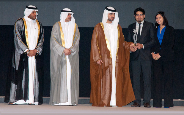 Best Service Performance Award 2011